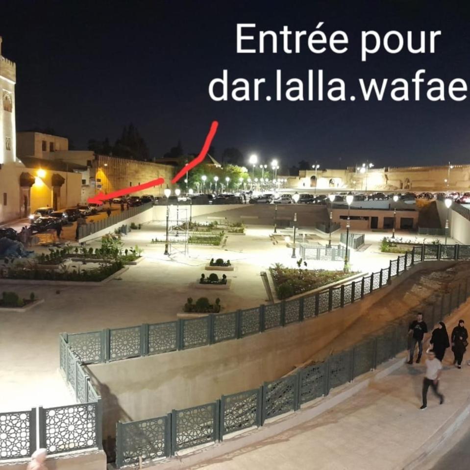 Dar Lalla Wafae Фес Екстериор снимка